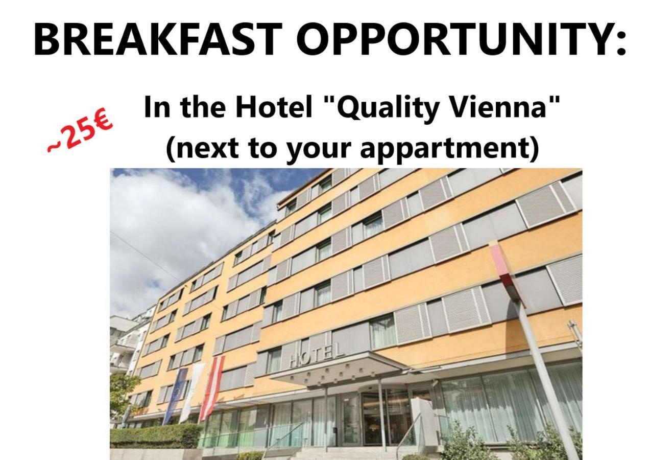 Vienna Schloss Schoenbrunn 15 Apartment מראה חיצוני תמונה