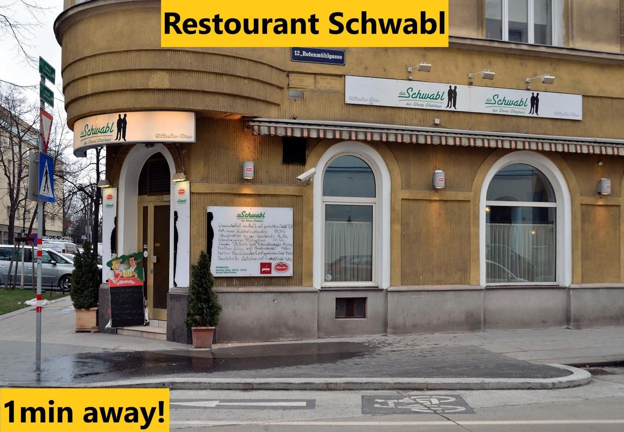 Vienna Schloss Schoenbrunn 15 Apartment מראה חיצוני תמונה